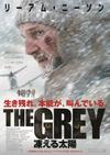 The Grey ����鑾�z